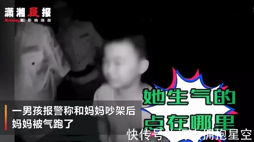 尹建莉|废掉一个孩子,就不停说他、说他、说他