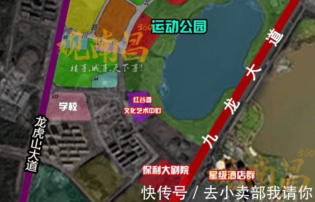 文化艺术|速看!红谷滩区文化中心原来在这!