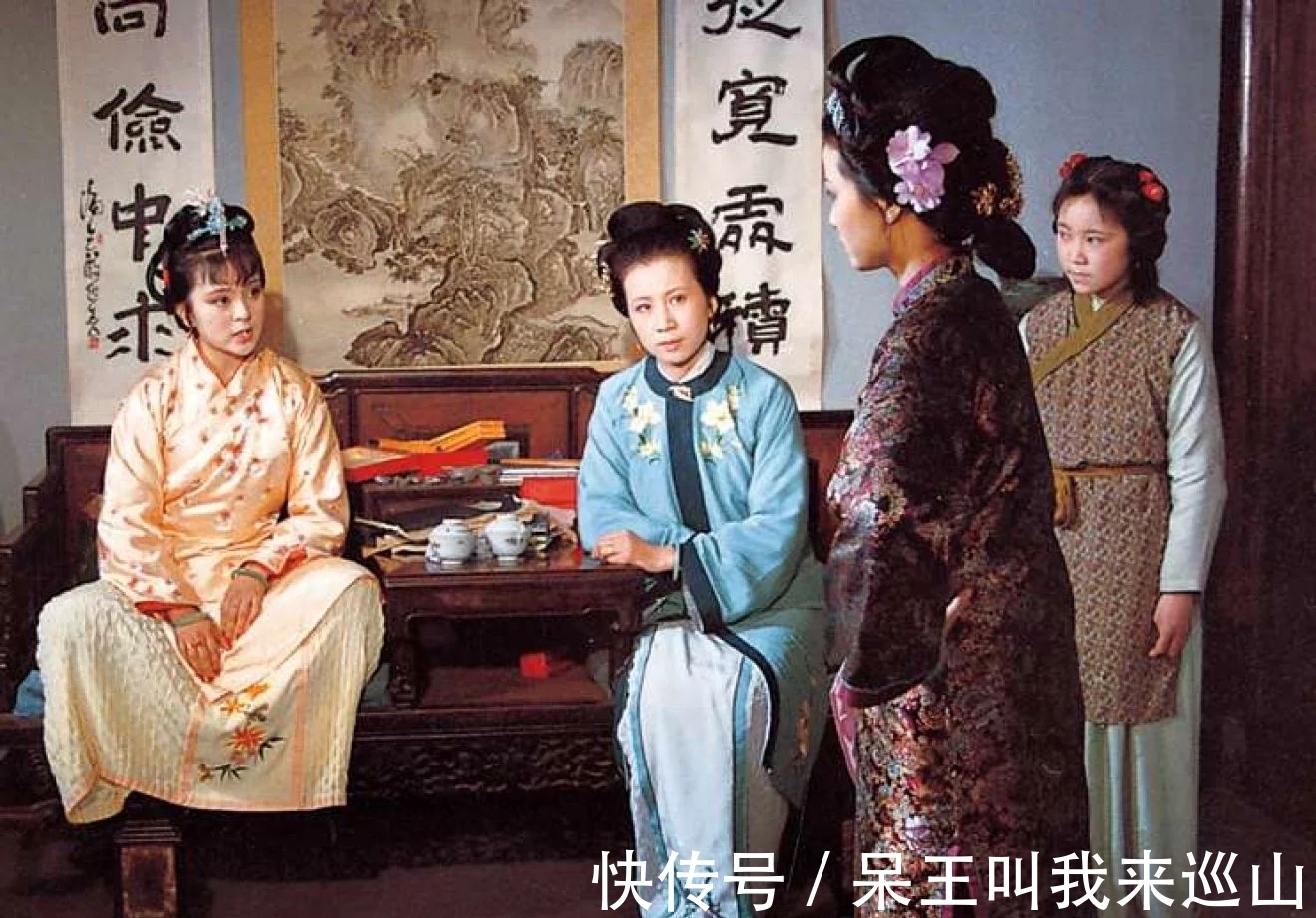 老太太$宝玉和林妹妹他两个一娶一嫁,可以使不着官中的钱——凤姐的盘算