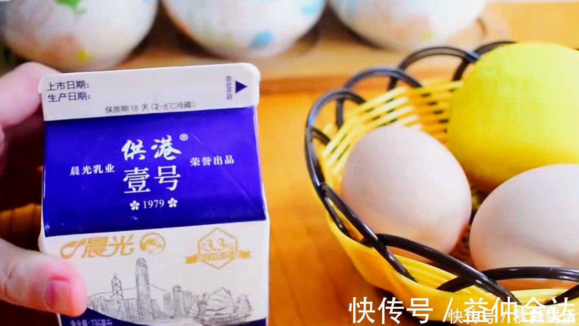 早餐|真正的懒人早餐，两个鸡蛋，一盒酸奶，筷子一搅吃出新花样