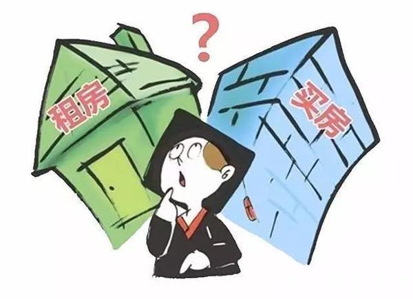 房贷|天灾导致房屋损毁,房贷还需要继续偿还吗?内部人员告知真相