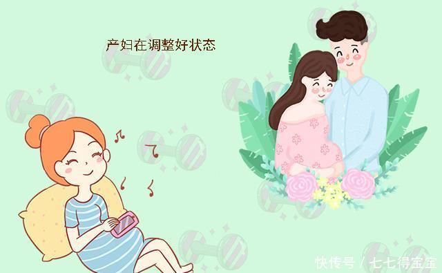 剖腹产|剖腹产是上午剖还下午剖有何差别?差别有点大,产妇要提前知晓