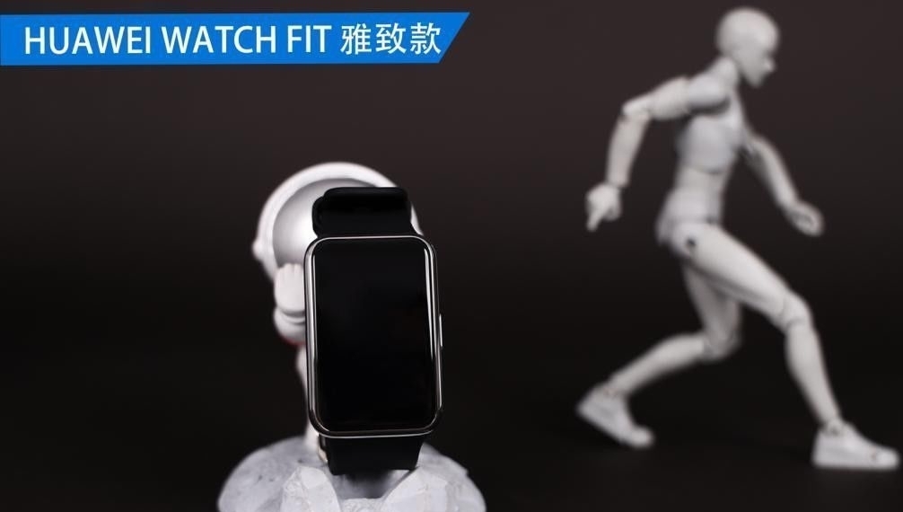 手表|私人助手 便捷生活，HUAWEI WATCH FIT 评测