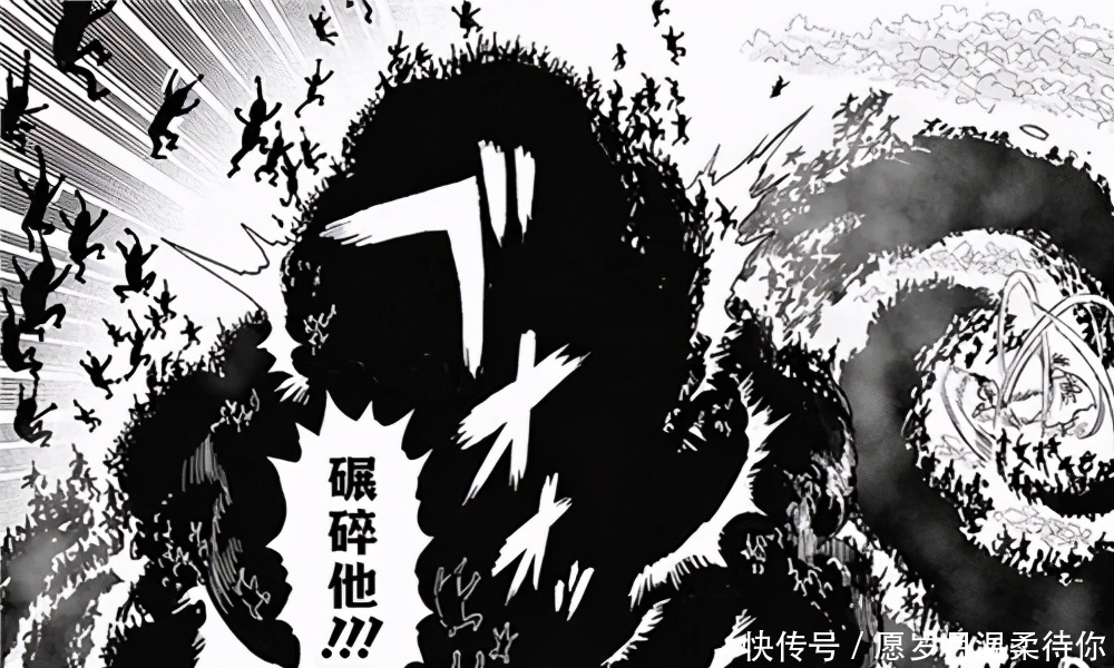 分裂|一击男190话：黑色精子放开极限分裂，King战四龙剧情被删除？