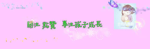 宝宝|怀孕期间经常失眠,受伤害的不单单是孕妈,对胎儿影响更大