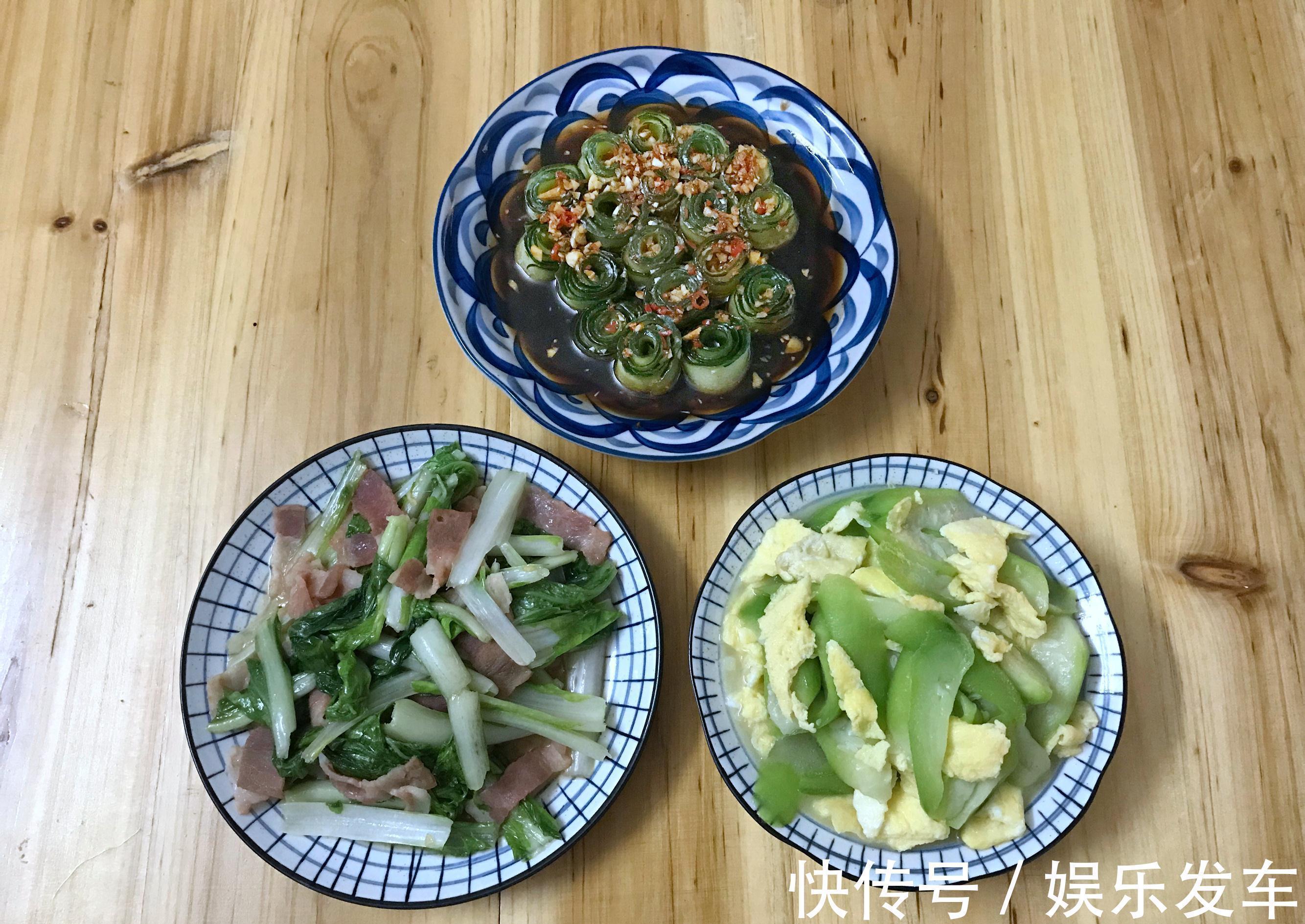 晒晒婆婆做的晚餐,卖相不佳,味道不错,网友吐槽:知足了吧