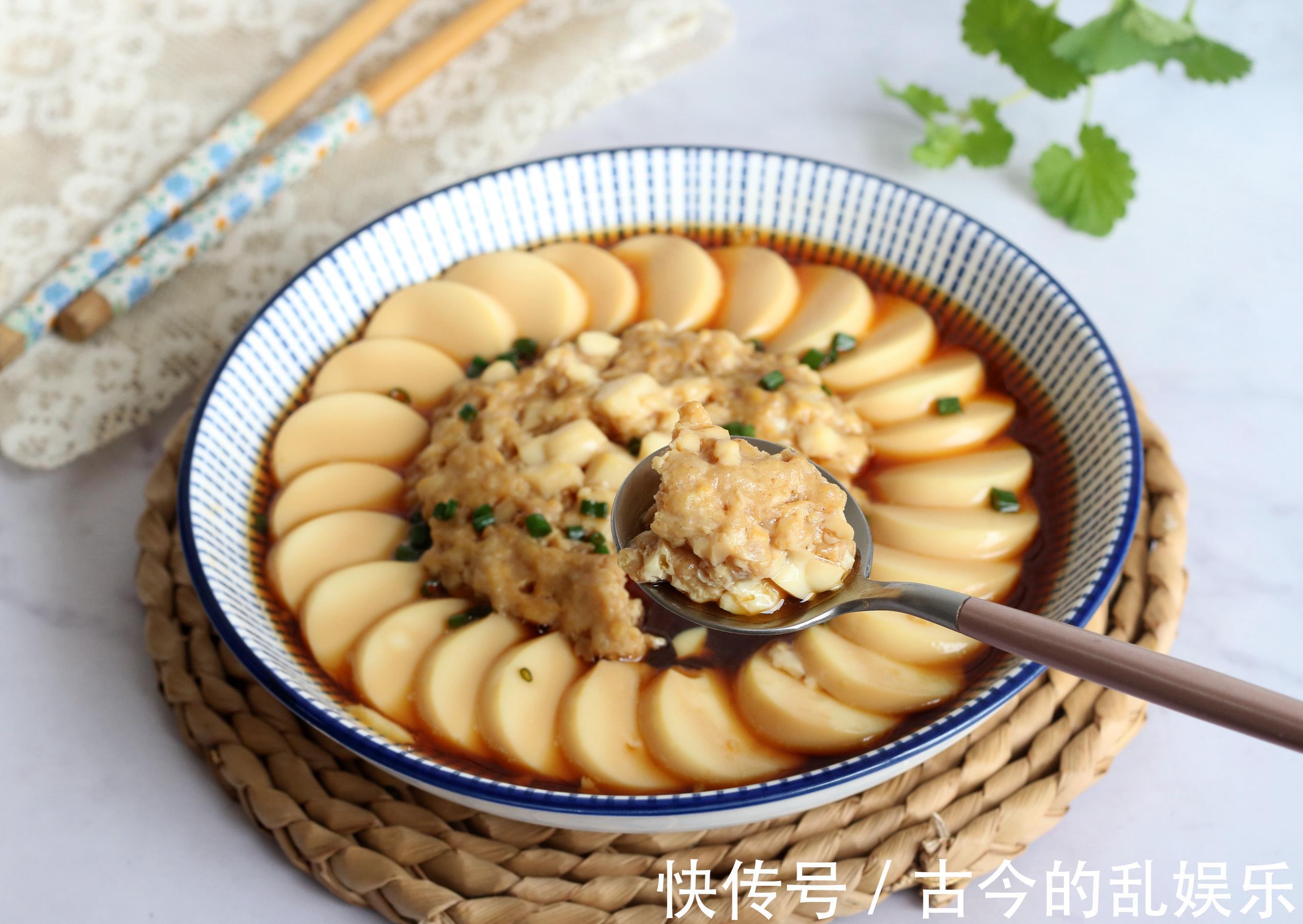 猪肉|夏天就爱吃这菜，无油少盐营养高，简单一蒸，上桌汤汁都不剩