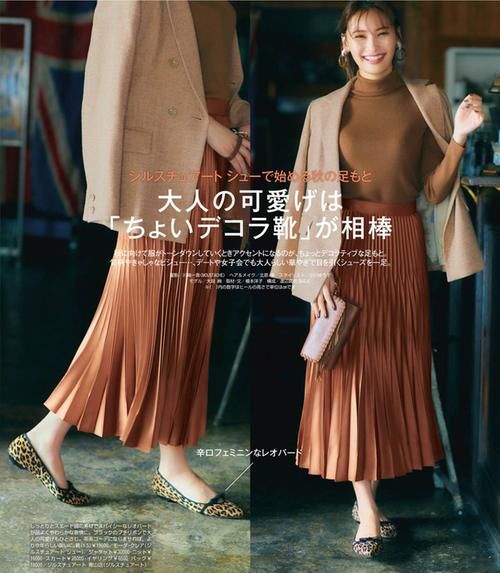 过年锣鼓喧天，穿搭也不能缺少氛围感！这两点，让你的穿搭不普通