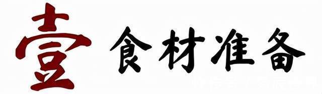 蒜苔不光能炒肉，还可以和鸡蛋一起炒，清脆爽口好吃又营养