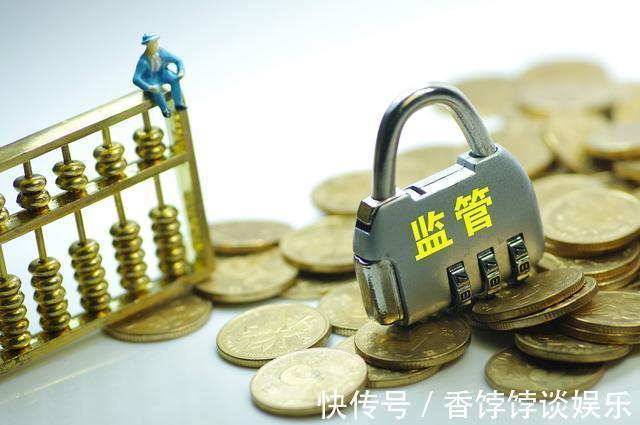 房价|2021年房价行情已明朗一波信号密集来袭，买房卖房都该关注