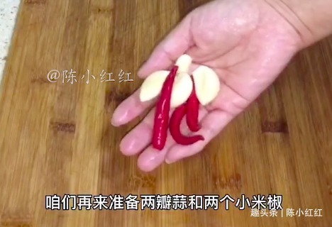 分享一道好吃又简单的减肥菜，好吃又有营养，吃多了也不会胖人