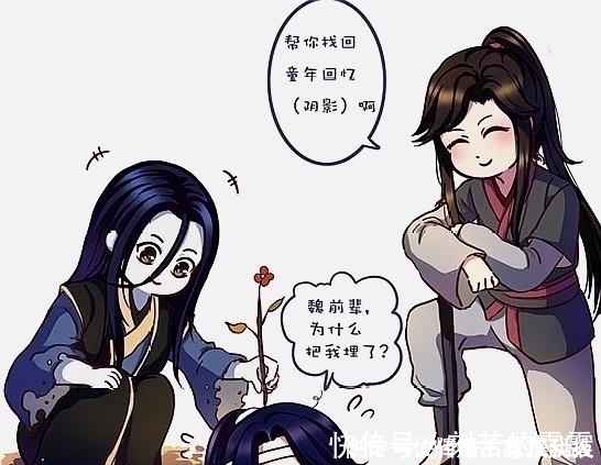 师尊&当墨香家主角有了孩子,汪叽想好了名字,花花称职,冰秋过于真实