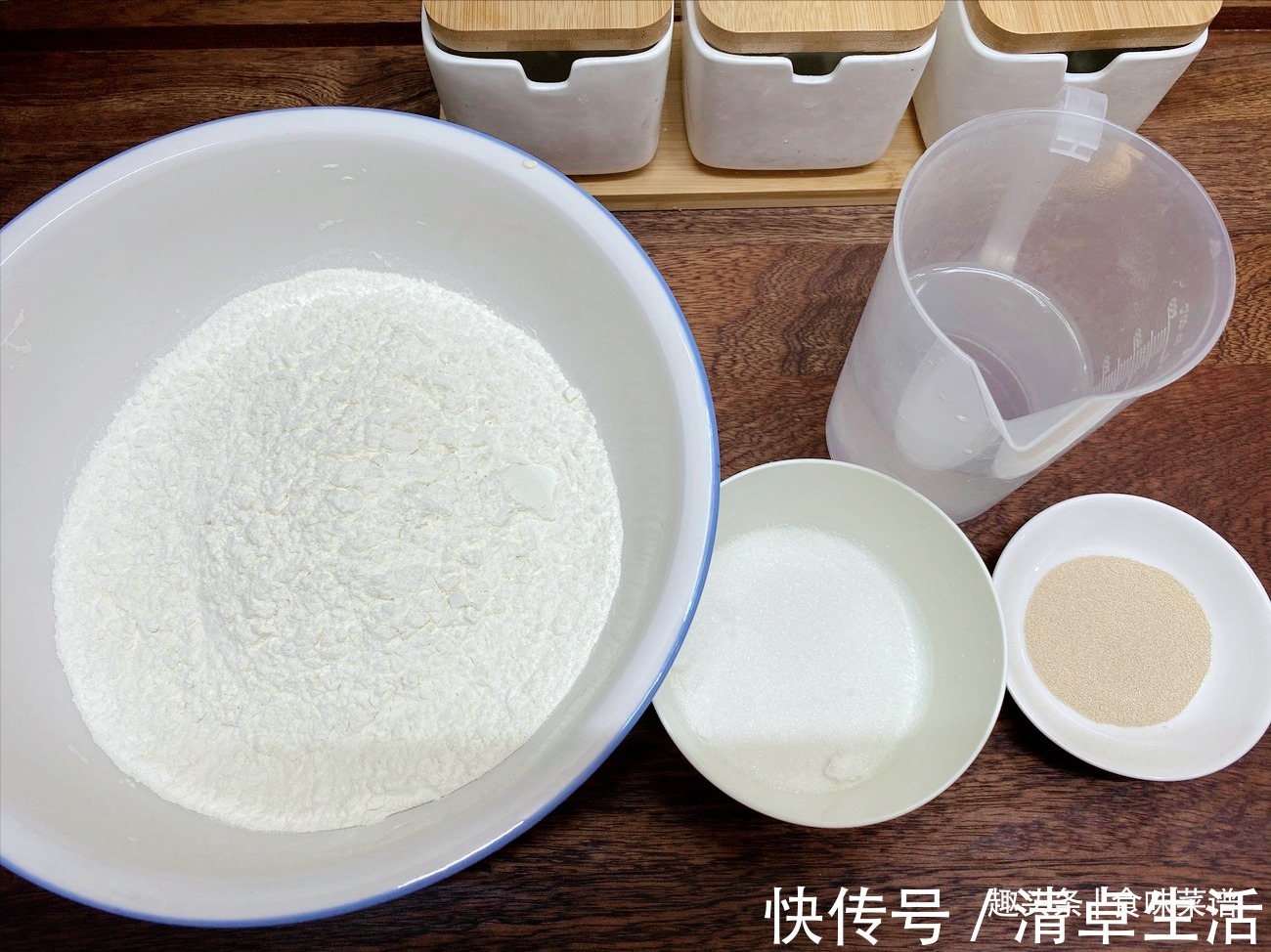 面粉|一斤面粉应该放多少酵母呢？很多人整不明白，难怪总失败还有酸味