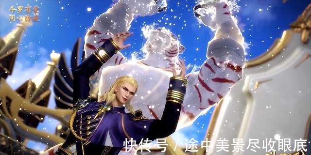 朱竹青|斗罗大陆星罗帝国“兄弟情”背后另有黑手，戴沐白哥哥依旧温柔