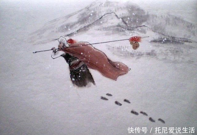水浒传中林冲是八十万禁军教头,相当于现在什么职位?级别小到可以忽略!