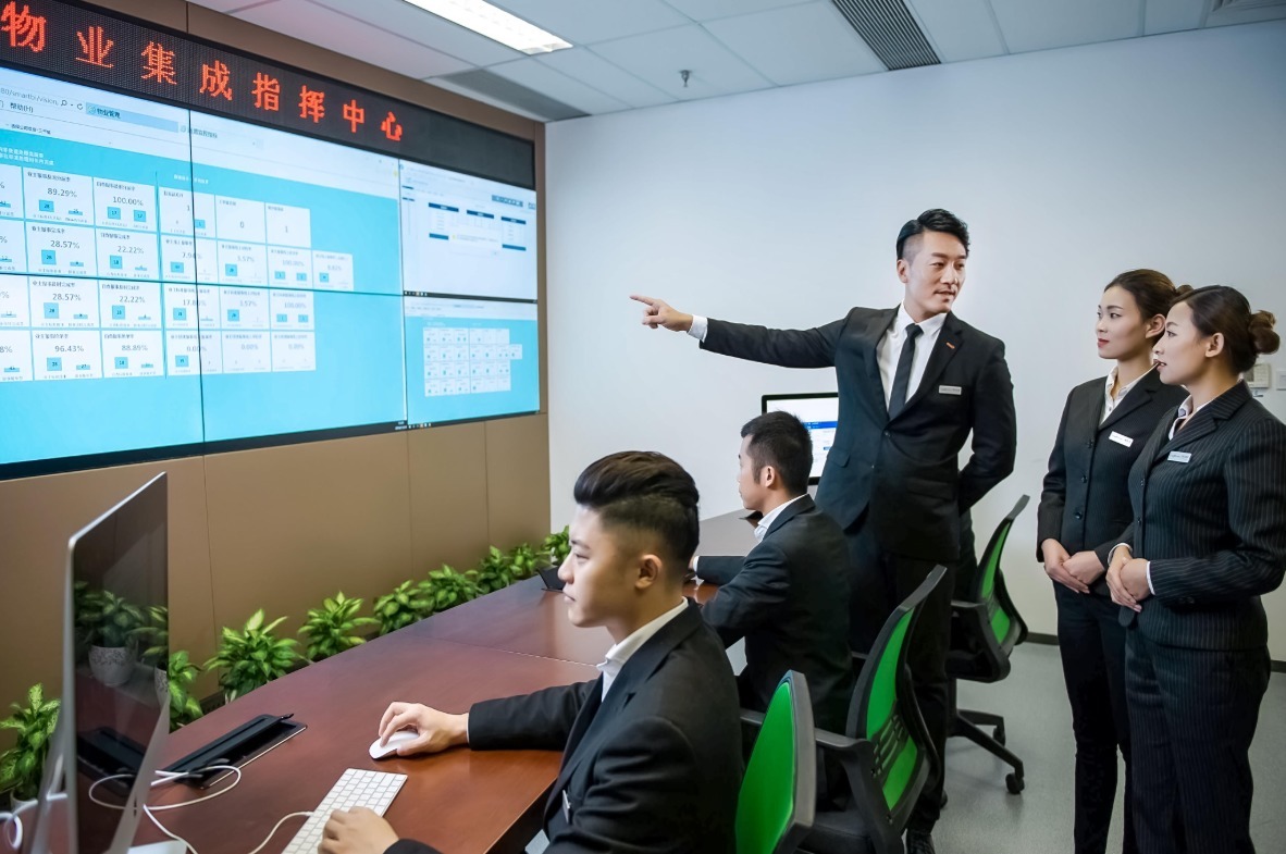 冠军|中国物业服务冠军:年收百亿,胜过绿城龙湖,在管面积超6亿平米