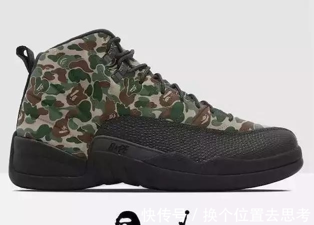 皮蓬 这些超级品牌为何不联名合作?