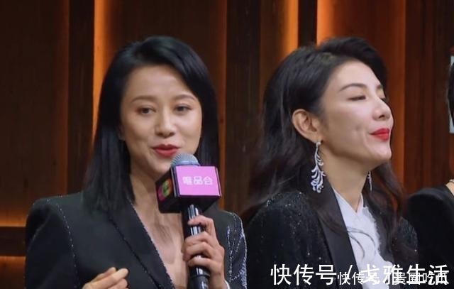 倪虹洁|黄奕马苏、倪虹洁三人不觉遗憾含笑退场,是因为尔冬升早把话挑明