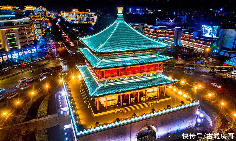 总价|让西安楼市过热的条件，正在消失