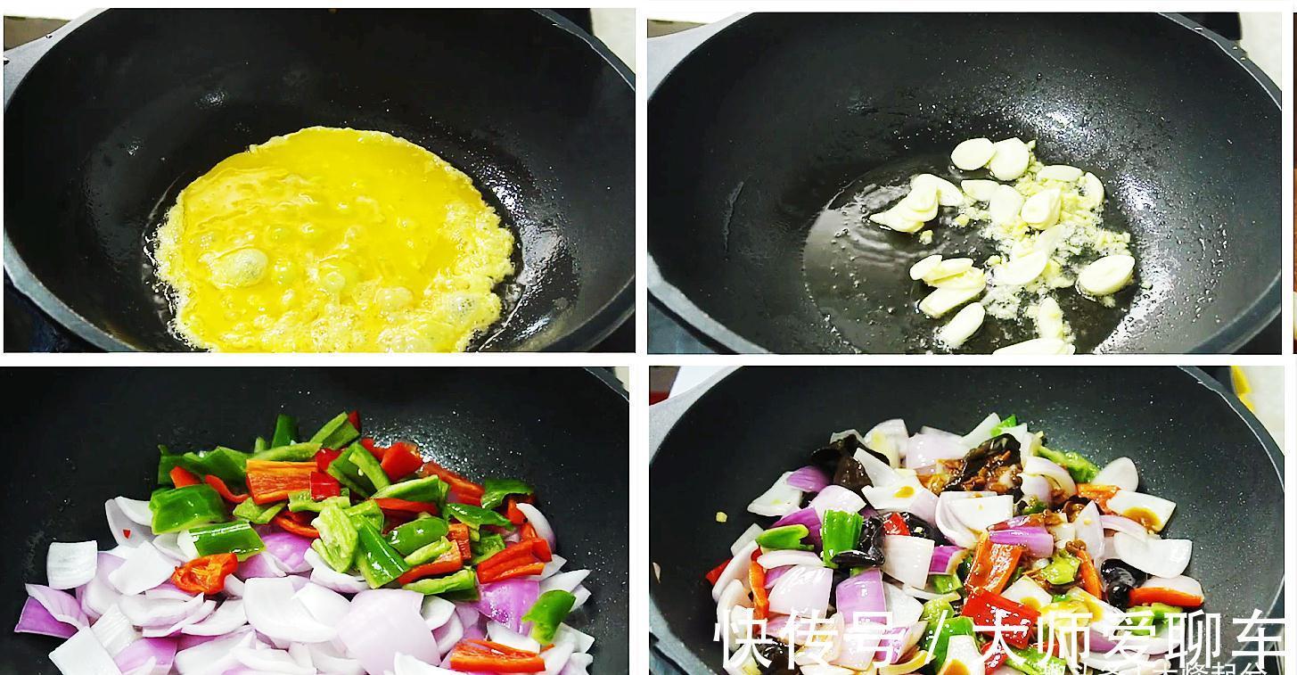 面团|冬季干燥容易便秘,常给家人吃8种食物,润肠通便,应季又滋补