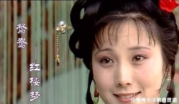 丫鬟|贾母安排紫鹃给黛玉，却不是地位能力更高的鸳鸯，大有深意