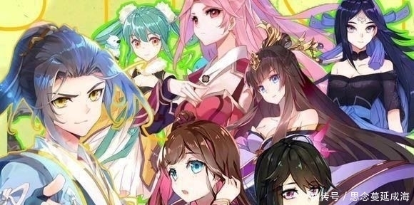 苏幼薇|元尊里的颜值担当,夭夭当之无愧,幼薇给人潜意识里就不如武瑶美