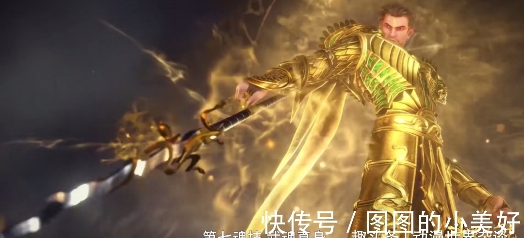 魂师|斗罗大陆上比唐三还特殊的魂师,惨遭唐家三少削弱