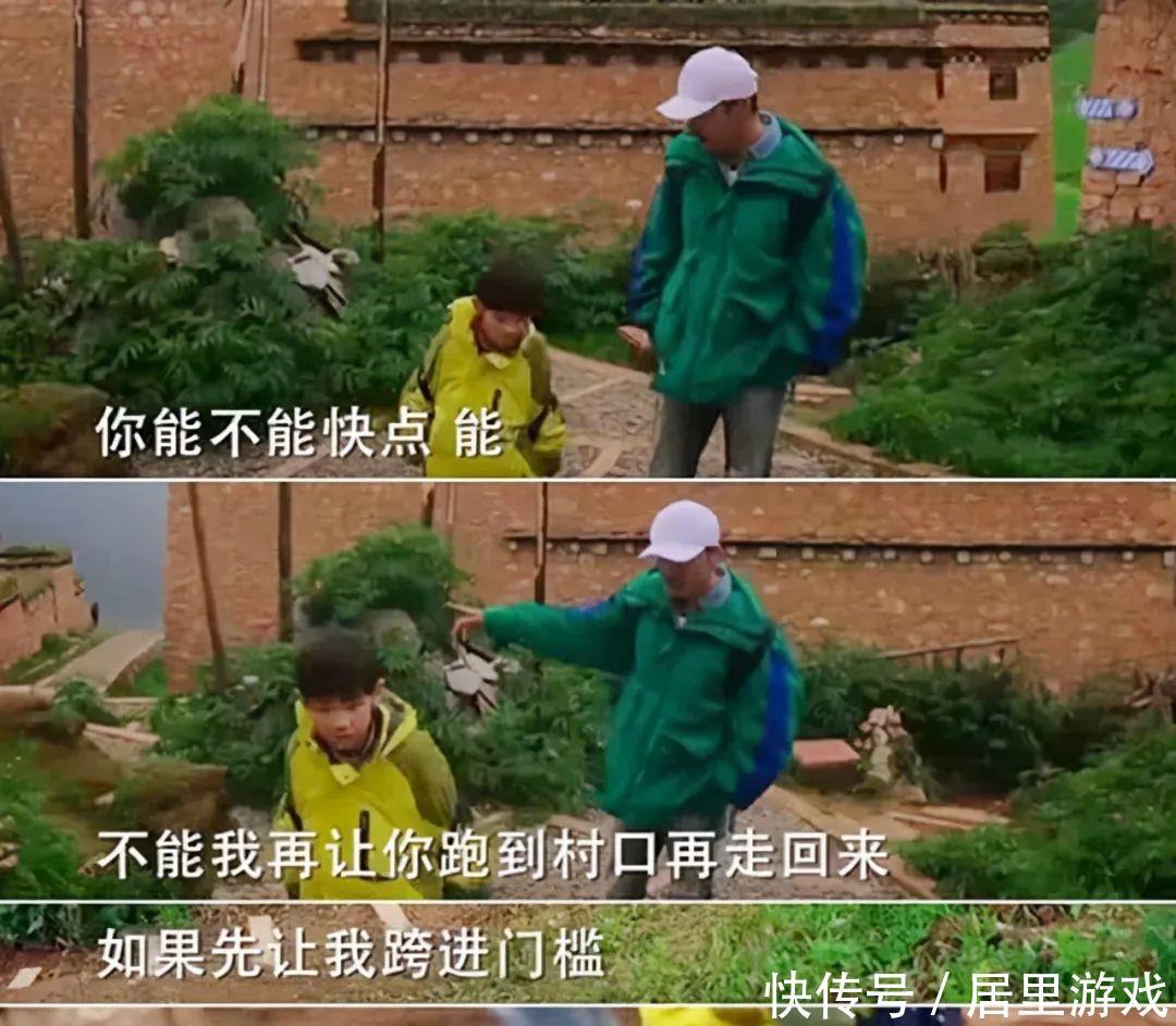 孩子|有些时候“没大没小”的家庭反而是最成功的,你别不相信