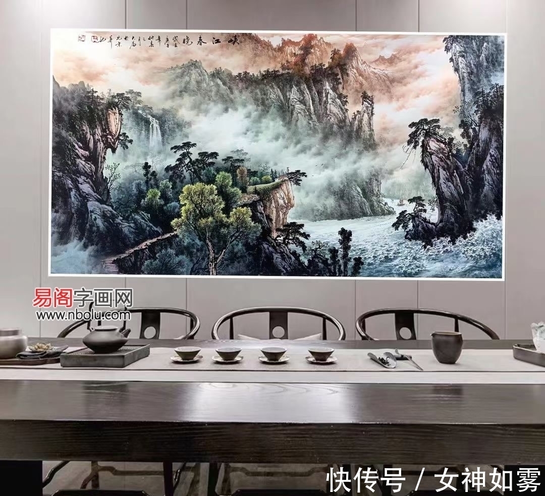 李可染&王大为:当代最具收藏潜力的长城画派画家