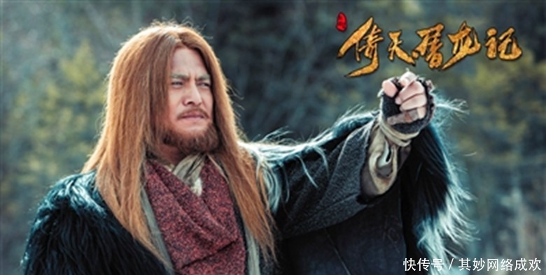 那就|倚天中有一个漏洞,与谢逊周芷若有关,金庸估计也难以自圆其说