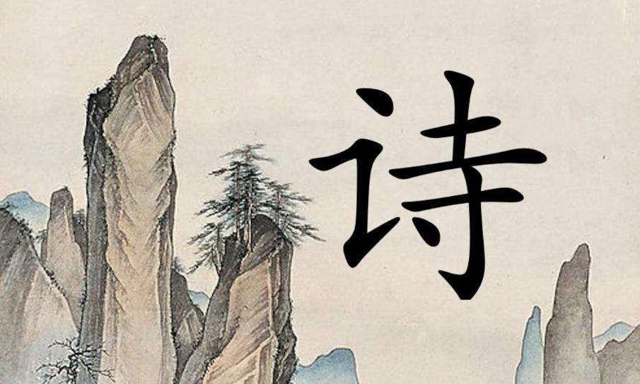 绿蚁|小学生读“绿蚁新醅酒”提出疑问,老师听完笑了,很多大人也不懂