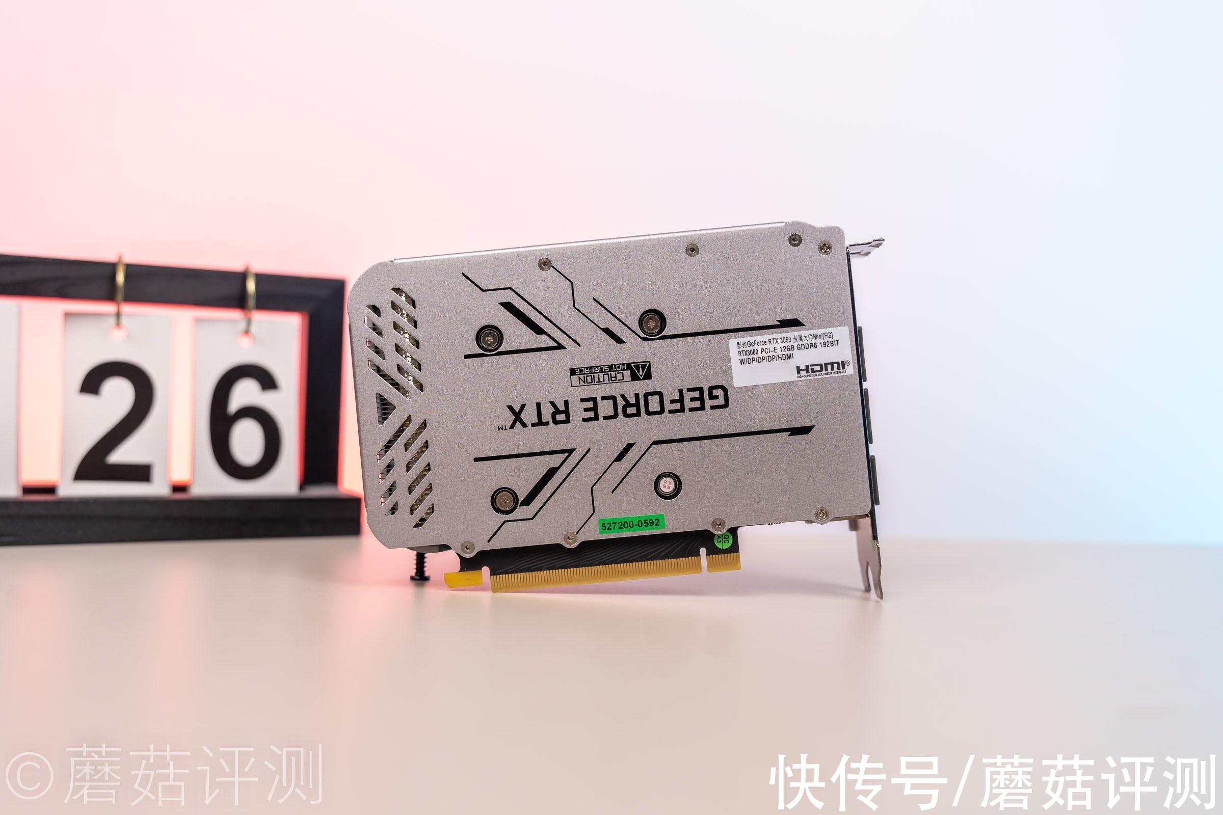 散热|体积小巧，外形精致、影驰RTX3060金属大师Mini显卡 评测