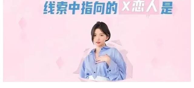 機智的戀愛：男6線下霸氣回懟網友，直播口無遮攔，直言醉酒駕車