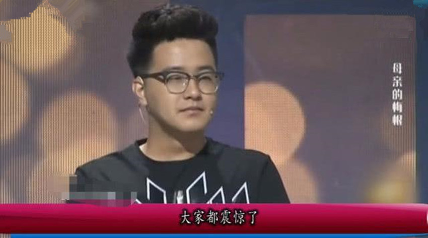 性格|26岁儿子至今还在穿纸尿裤众人不敢置信,妈妈反驳我儿子还小