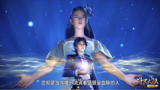 怪物|斗罗大陆：青玉藤代替蓝银草，亲手锻造昊天锤，唐三重蹈斗罗覆辙