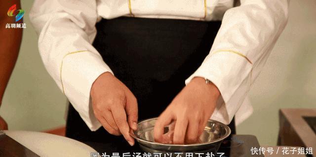 麻油杞子松|巧妇难为无米之炊,厨神无火轻松煮肉!