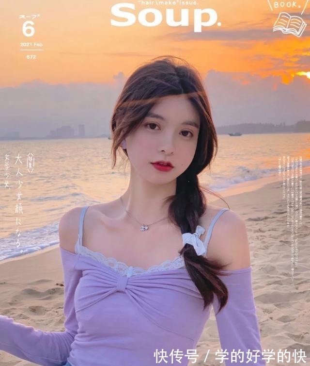 赵露思 时尚圈真是个轮回!盘点今年流行的“土味发饰”,没想到还真好看!