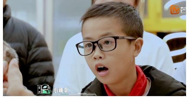 绝了！看到汪涵送陨石给小学生，才明白这档新综艺：凭啥收视第一