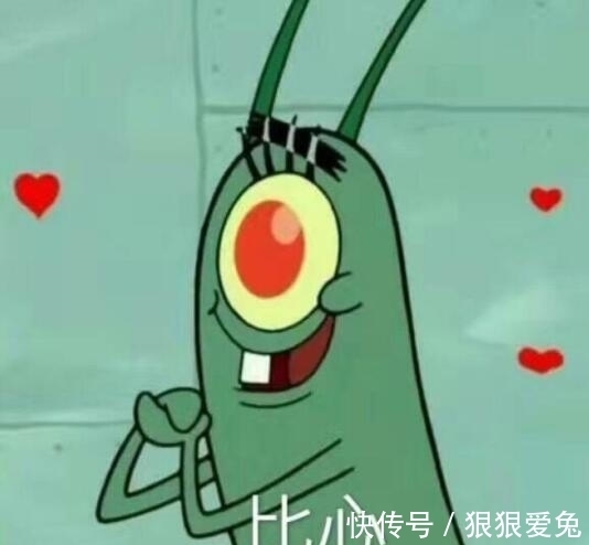 |笑话十则：正在相亲！结果这货来了句：你肚子里不会是有赠品吧