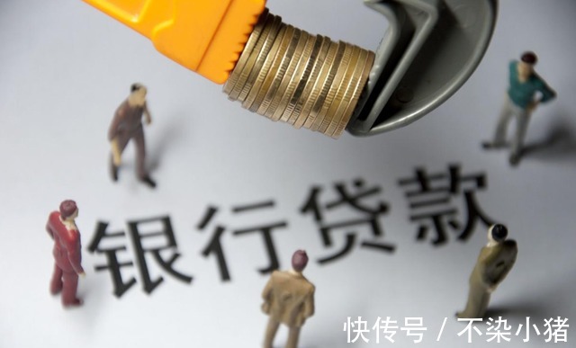 等额本金|82万房贷,30年要多少利息,银行员工多数人的钱都打水漂了