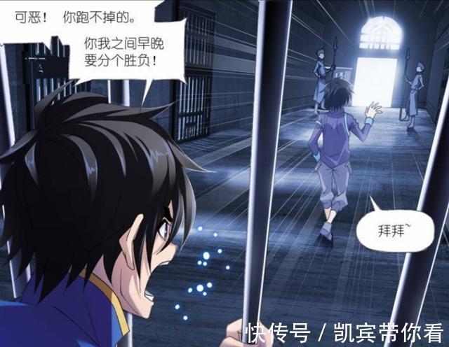 玉天恒玉天心|斗罗大陆：和玉天心长相相似很倒霉？玉天恒的遭遇给出答案