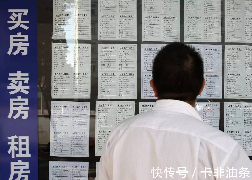 房租|租房市场集体“降温”,多地房租下降,租房客迎来好消息