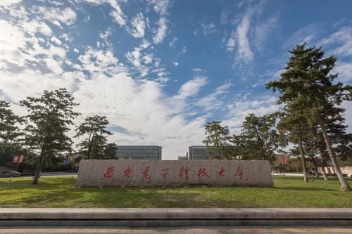 东北师大领衔8所大学，明确表态冲击“一流大学”，谁希望更大？