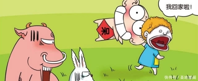 么么|爆笑校园:“秃头狮子”吹不得风?“长腿鸵鸟”关不住笼!