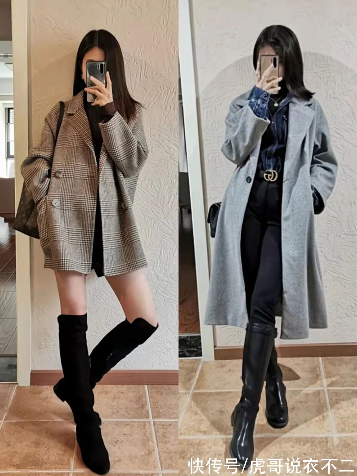 靴子 “呢大衣+靴子”,才是冬季正确打开方式,穿搭思路为你总结好了
