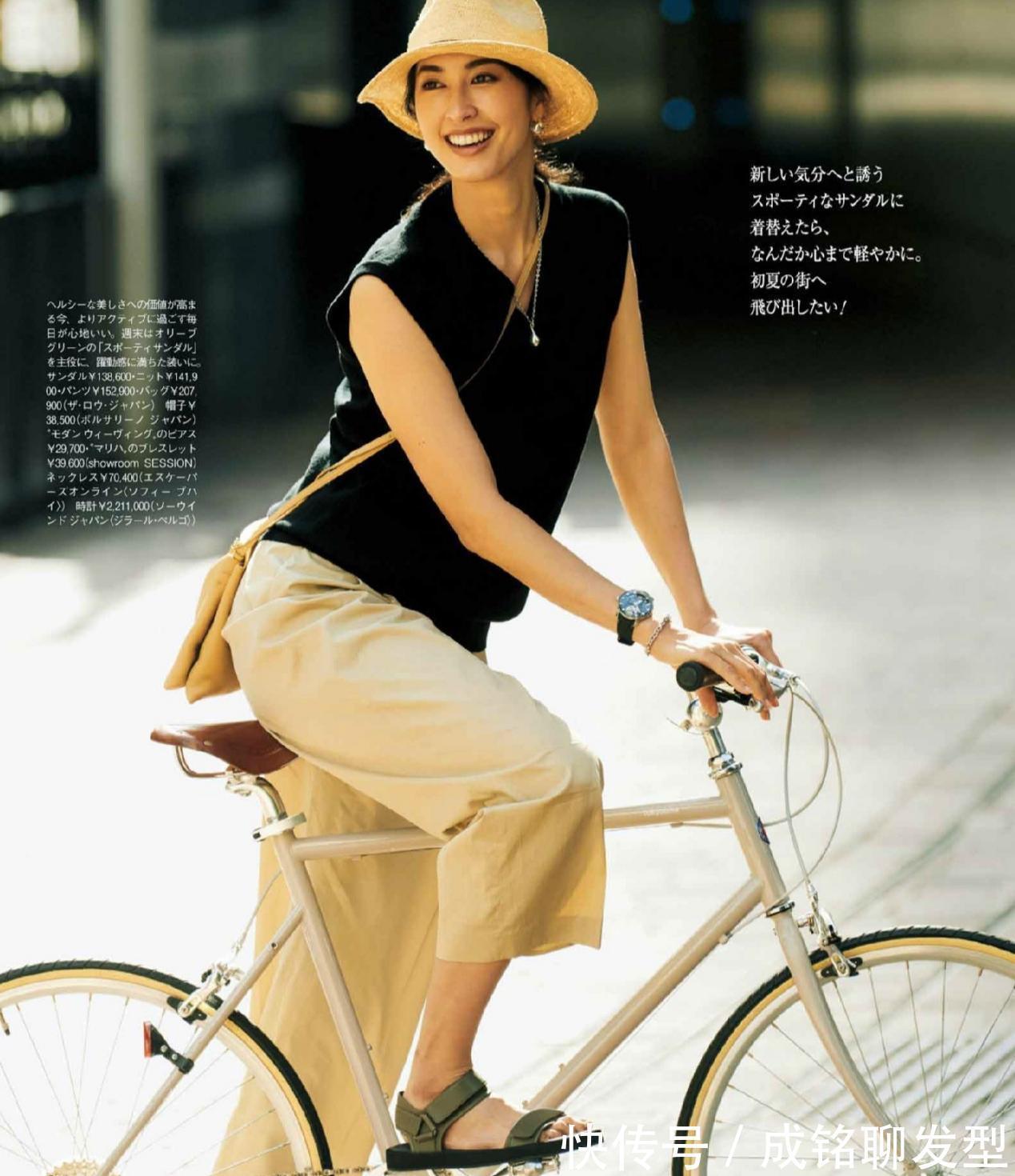 年纪|年纪越大越要穿得“简单”,十套简约风日系穿搭,知性高级又大气