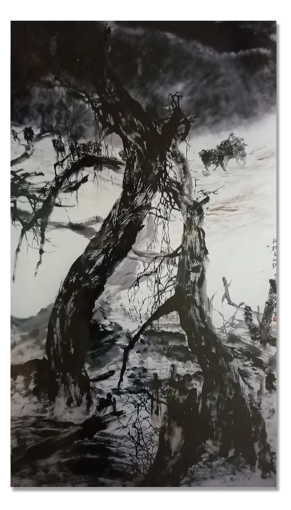 中国美协|《大美为真》中国当代书画名家学术邀请展—包军