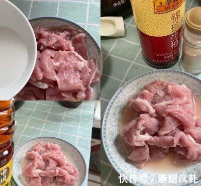 肉片|水煮肉片的家常做法,肉片滑嫩,入口即化,隔三差五就吃一顿