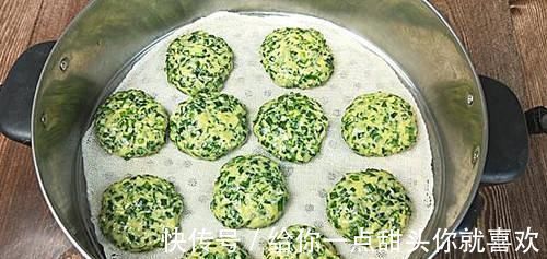 懒人|想吃饺子不用包，教你一道懒人饺子，做法特简单，出锅就抢完了