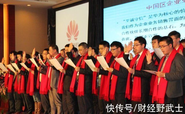 华为市场部|比任正非小11岁,任却要向她呈报请示,曾带领7000名华为员工辞职